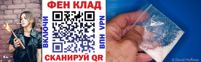 Amphetamine 97%  как найти наркотики  Красный Сулин 
