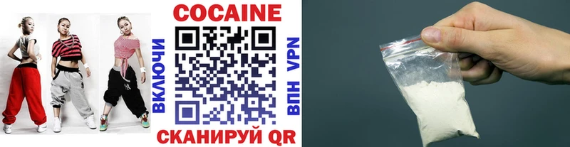 Кокаин Боливия  Красный Сулин 