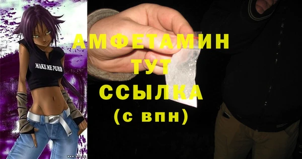 apvp Карталы