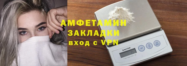 ECSTASY Киренск