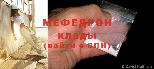 apvp Карталы