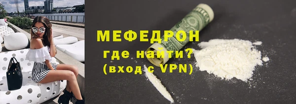 наркотики Карпинск