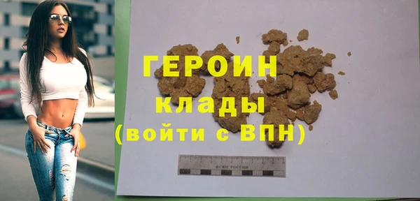 apvp Карталы