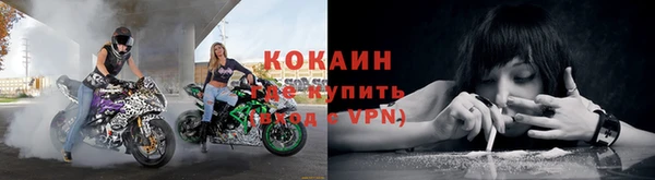 гашишное масло Киреевск