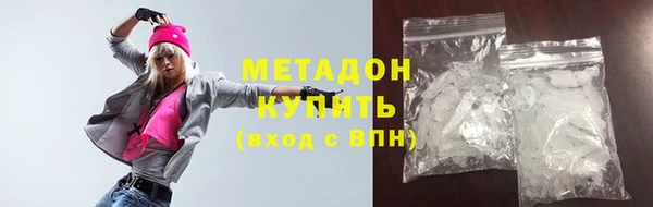амф Каменногорск