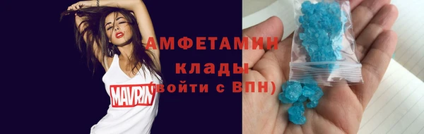 ECSTASY Киренск
