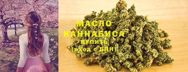 кокаин VHQ Кинешма