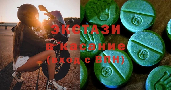 шишки Каменск-Шахтинский