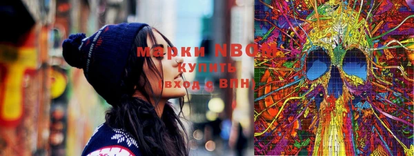 шишки Каменск-Шахтинский