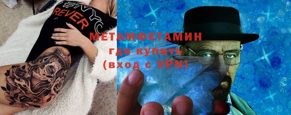 наркотики Карпинск