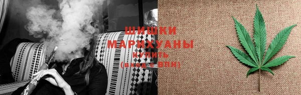 первитин Каменка