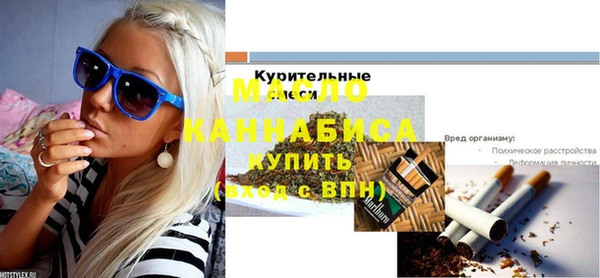 кокаин VHQ Кинешма