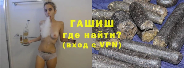 метамфетамин Касимов