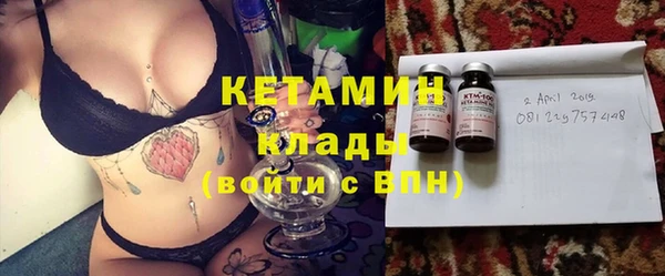 шишки Каменск-Шахтинский