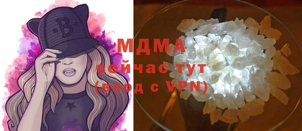 первитин Каменка